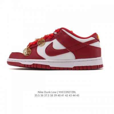 Corporate-grade wedding shoes, wedding boxes, Chinese knots, and red New Year s