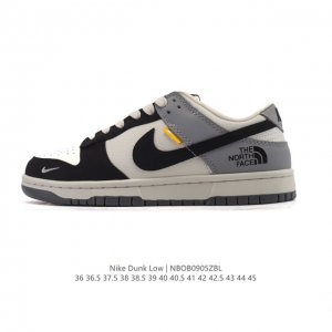 Corporate Nike Dunk Low Retro Sneakers. A classic '80s basketball shoe, origina