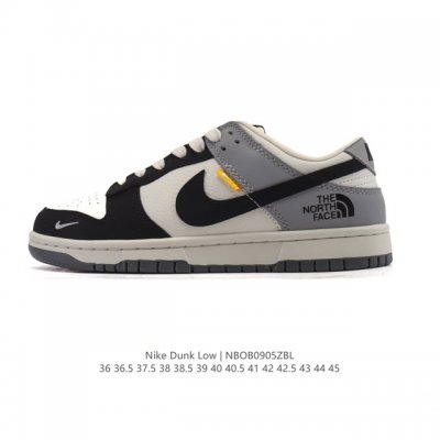 Corporate Nike Dunk Low Retro Sneakers. A classic '80s basketball shoe, origina