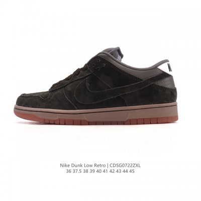 Nike Dunk Low Retro sneakers, new for men and women in 2025. A classic '80s bask