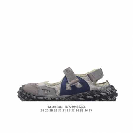 Balenciaga Triple S Track 26-37Iuwb0429Zcl - Click Image to Close