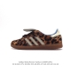 Adidas Samba - Wales Bonner Adidas Samba Studded Adidas Samba Studded Fw23 750