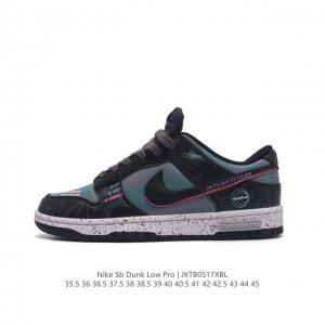 nike Dunk Low Sb zoomair 35.5 36 36.5 37.5 38 38.5 39 40 40.5 41 42 42.5 43 44