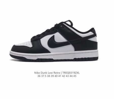 Nike Dunk Low Retro 80 Nike Dunk 1985 Dunk Dd1391- : 36 37.5 38 39 40 41 42 43 - Click Image to Close