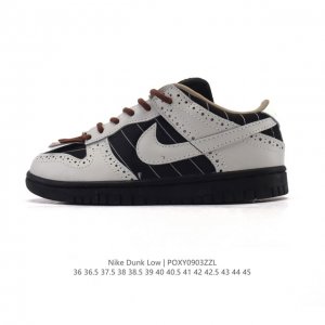 Nike Dunk Low Retro Sneaker. A classic '80s basketball shoe, originally designe