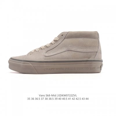 Vans Classic Series Sk8-Mid mid-top canvas patchwork shoes, casual sports vulcan