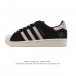Adidas Superstar 2025 New Shoes, Classic Shell Toe Series, New Casual Sneakers,