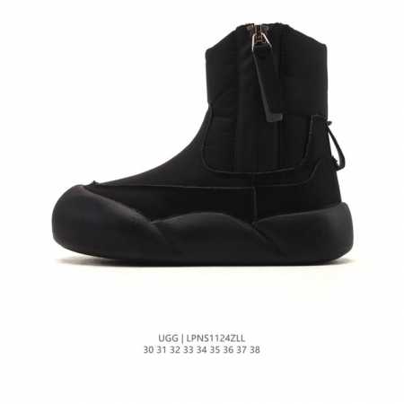 Children's Shoes, Parent-Child Shoes, Ugg Snow Boots, High-Top Boots, Side Zipp - Click Image to Close