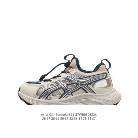 Asics Gel-Sonoma # gel Flytefoam Blast 26-37Gtwb0503 - Click Image to Close