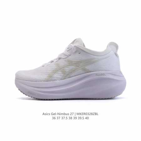 200 Asics Gel-Nimbus 27 N27 Gel-Nimbus 27 Ff Blast Plus Eco 2 24% Gel-Nimbus 27 - Click Image to Close
