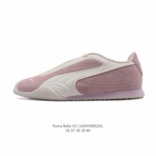 New Puma Bella V2 Leather China Limited Edition: Fashionable, versatile, comfort