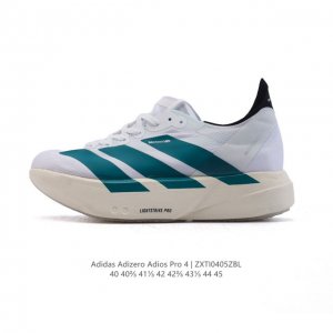 Adidas Adizero Adios Pro 4 2025 Adidas Adidas Adispr4 Adidas Pr4 Js1183 40-45 Z