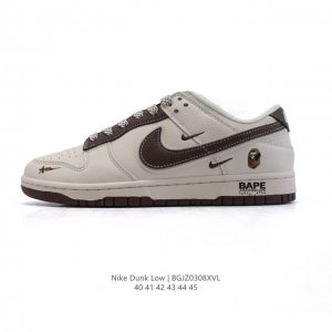 310 Nike Dunk Low Retro 80 Nike Dunk 1985 Dunk Ch8311 40-45 Bgjz0308Xvl