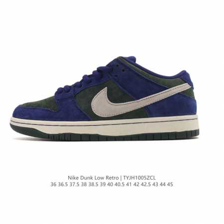 Nike SB Dunk Low Pro unisex retro sneakers, allowing you to stride confidently a - Click Image to Close