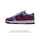 Nike Dunk Low Dunk Dunk 80 Rm2308-238 36-45 Wewb0807Zvl