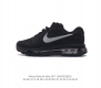 Nike Air Max 2017 Nikeair Max2017 nike Air Max 2017 Nike Air Max 2017 Air Max Fl