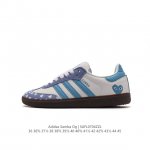 ADIDAS ORIGINALS SAMBA OG SHOES T 50 adidas Samba Samba OG T Samba FW2415 36-45