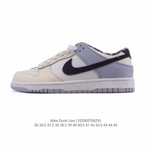 Authentic Nike Sb Dunk Low Pro unisex sneakers retro sneakers. Made of soft leat