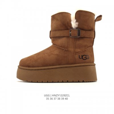 Company-grade Ugg high-top snow boots, fashionable and comfortable women's shoe