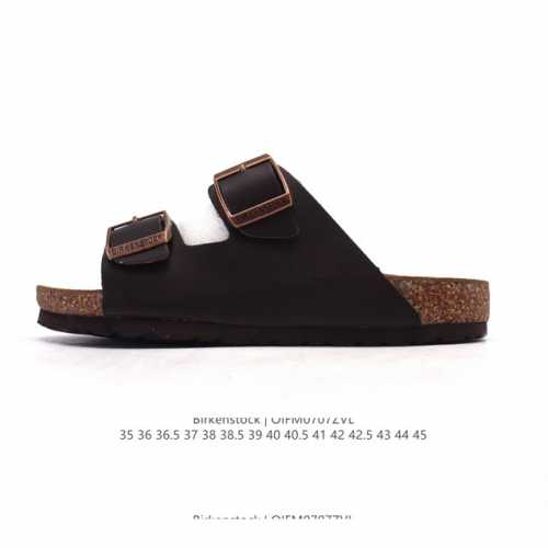 Company level German century-old famous shoe brand Birkenstock Birkenstock slipp