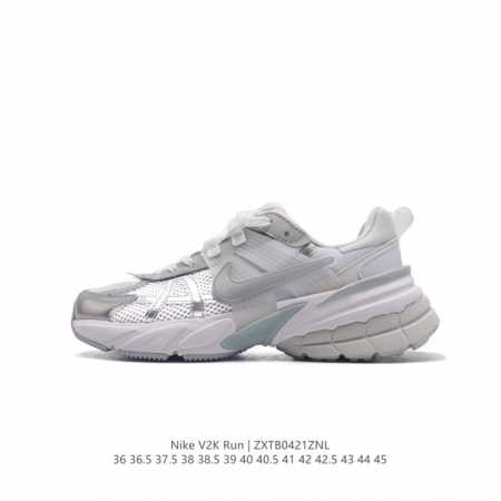 Nike V2K Run 4 tpu , md Vomero 5 Nike Initiator.... Nike Balenciaga 3Xl nike V2K - Click Image to Close