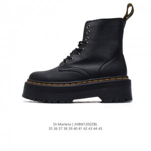 D.R Martens dr.Martens 35-45 Jhbm 2Zbl