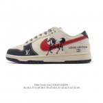 Factory Grade Nike Air Jordan 1 Low AJ1, a low-top retro-style casual basketbal