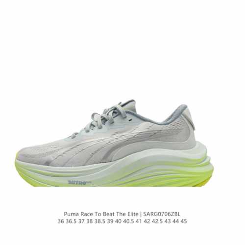 Puma Race TO Beat The Elite 5mm 310089-03 36 36.5 37 38 38.5 39 40 40.5 41 42 4