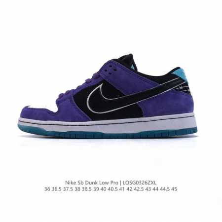 160 April Skateboards X Nk Sb Dunk Low Sb Turbo Green Swooshes April Hj0513 36 4 - Click Image to Close