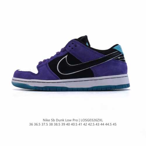 160 April Skateboards X Nk Sb Dunk Low Sb Turbo Green Swooshes April Hj0513 36 4