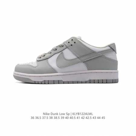 Nike Sb Dunk Low Pro Dunk Dunk Hv14 36 36.5 37.5 38 38.5 39 40 40.5 41 42 42.5 - Click Image to Close