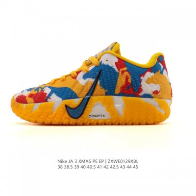 New Company-Grade Nike Ja 3 Basketball Shoes: Ja Morant 3 Basketball Shoes. The