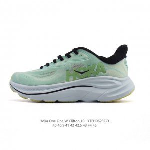 New Hoka One One launches upgraded Clifton 10 Clifton 10 men's casual running sh