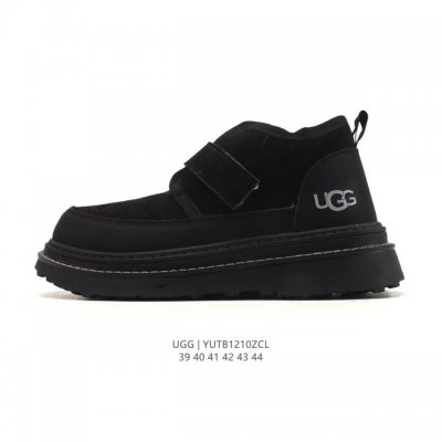 Ugg Snow Boots - Essential Autumn/Winter Short Boots | Exclusive Real Shots - Of
