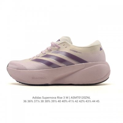 Company-grade Adidas Supernova Rise 3 Shoes: Anti-slip, durable, and comfortabl