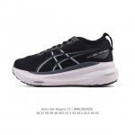 Asics Gel-Kayano 31 casual sneakers for men and women. Breathable and lightweigh