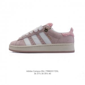 160 adidas . Campus 00S Adidas Campus 00S Campus Logo H03412 36-40 Trbk0317