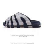 Nike Air More Uptempo Slide Pippen slippers casual beach shoes home slippers ar