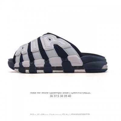 Nike Air More Uptempo Slide Pippen slippers casual beach shoes home slippers ar