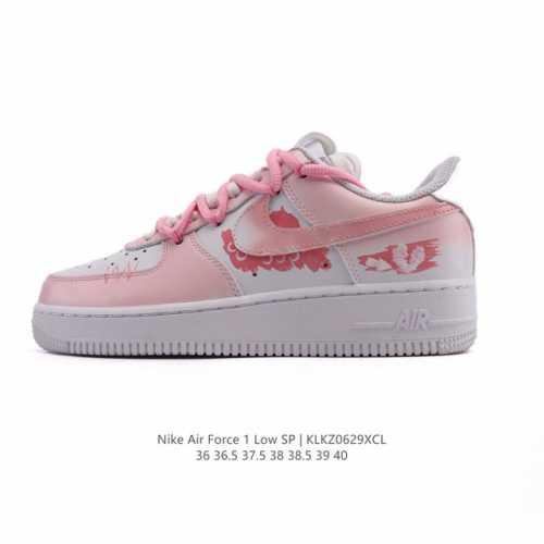 Company-level Nike Air Force 1 '07 Low Air Force One with air cushion deconstru