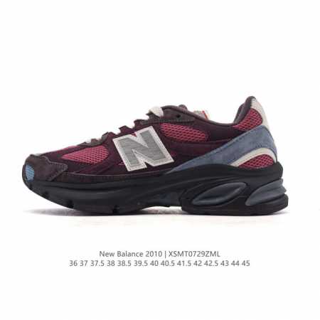 New Balance 2010 UK-made distressed solid-color suede sneakers with thick soles - Click Image to Close