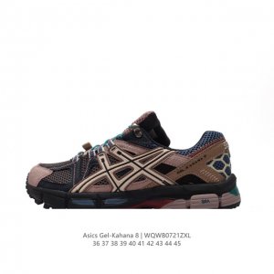 Asics Gel-Kahana 8 Gel-Kahana gel speva dynamic Duomax Ahar : : : Low-Top : gel