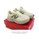 New Balance Fresh Foam X 880 Nb [New Balance] Fresh Form 880 Fresh Foam X 880 F