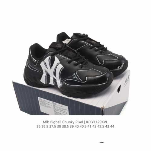 Company-grade Korean Mlb unisex retro dad shoes, Mlb Bigball Chunky pixel retro