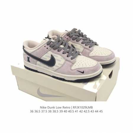 Special Offer Nike Dunk Low Retro Sneakers. A classic basketball shoe from the 8 - Click Image to Close