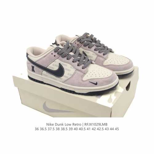 Special Offer Nike Dunk Low Retro Sneakers. A classic basketball shoe from the 8