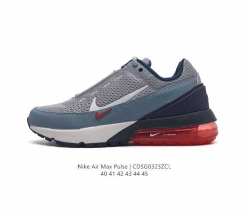 Nike Air Max Pulse Nike Air Max Pulse Nike Air Max Pulse airmax Nike Air Max Pul