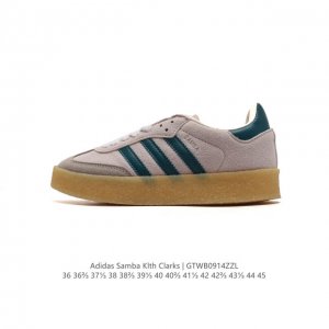 Kithxadidas Originals Samba adidas Samba Id7296 36 36 37 38 38 39 40 Gtwb0914Zz