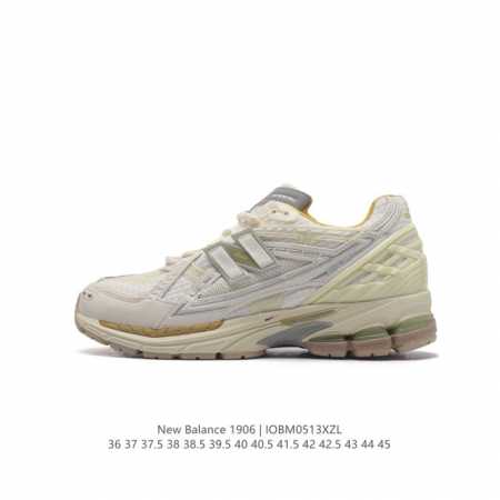 New Balance M1906 nb 2002 1906 nb 2002R vibe 1906R M1906Nyl 36-45 Iobm0513Xzl - Click Image to Close