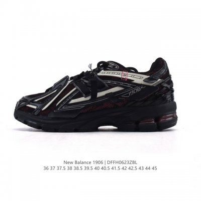 New Balance M1906 series retro sneakers, a treasured dad shoe. As one of Nb's mo